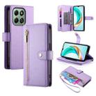 For Honor X6b Nine Card-slot Zipper Wallet Bag Leather Phone Case(Purple) - 1