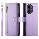 For Honor 400 Global 156.5mm Nine Card-slot Zipper Wallet Bag Leather Phone Case(Purple) - 2