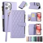 For iPhone 15 Pro Rhombic Zipper Wallet Leather Phone Case(Purple) - 1