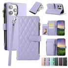 For iPhone 14 Pro Rhombic Zipper Wallet Leather Phone Case(Purple) - 1