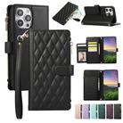 For iPhone 14 Pro Rhombic Zipper Wallet Leather Phone Case(Black) - 1