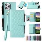 For iPhone 14 Pro Max Rhombic Zipper Wallet Leather Phone Case(Cyan) - 1