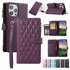 For iPhone 13 Pro Max Rhombic Zipper Wallet Leather Phone Case(Deep Purple) - 1