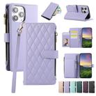 For iPhone 12 / 12 Pro Rhombic Zipper Wallet Leather Phone Case(Purple) - 1