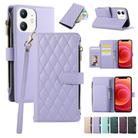 For iPhone 12 mini Rhombic Zipper Wallet Leather Phone Case(Purple) - 1