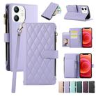 For iPhone 11 Rhombic Zipper Wallet Leather Phone Case(Purple) - 1