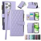 For iPhone 16 Pro Max Rhombic Zipper Wallet Leather Phone Case(Purple) - 1