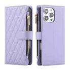 For iPhone 16 Pro Max Rhombic Zipper Wallet Leather Phone Case(Purple) - 2