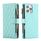 For iPhone 16 Pro Max Rhombic Zipper Wallet Leather Phone Case(Cyan) - 2