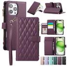 For iPhone 16 Pro Max Rhombic Zipper Wallet Leather Phone Case(Deep Purple) - 1