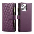 For iPhone 16 Pro Max Rhombic Zipper Wallet Leather Phone Case(Deep Purple) - 2