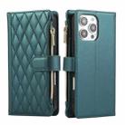 For iPhone 16 Pro Max Rhombic Zipper Wallet Leather Phone Case(Green) - 2