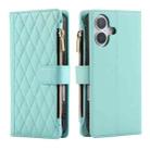 For iPhone 16 Plus Rhombic Zipper Wallet Leather Phone Case(Cyan) - 2