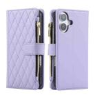 For iPhone 16 Rhombic Zipper Wallet Leather Phone Case(Purple) - 2