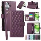 For iPhone 16 Rhombic Zipper Wallet Leather Phone Case(Deep Purple) - 1