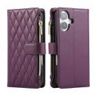 For iPhone 16 Rhombic Zipper Wallet Leather Phone Case(Deep Purple) - 2