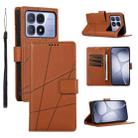 For Redmi K70 Ultra PU Genuine Leather Texture Embossed Line Phone Case(Brown) - 1