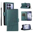 For Redmi K70 Ultra PU Genuine Leather Texture Embossed Line Phone Case(Green) - 1