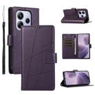 For Redmi Note 14 4G 164.84mm PU Genuine Leather Texture Embossed Line Phone Case(Purple) - 1