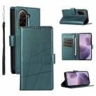 For Redmi A5 4G 171.7mm / Xiaomi Poco C71 PU Genuine Leather Texture Embossed Line Phone Case(Green) - 1