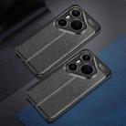 For Huawei Pura 80 5G Litchi Texture TPU Shockproof Phone Case(Black) - 2