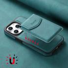 For iPhone 15 Pro Denior D19 Skin Feel MagSafe Detachable Card Slot Phone Case(Blue) - 3