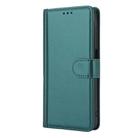 For Realme 12+ / Narzo 70 Global Skin Feel Pure Color Card Slots Leather Phone Case with Dual Lanyard(Green) - 2