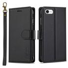 For iPhone 7 / 8 / SE 2020 2022 LC.IMEEKE L2 Series Detachable Magsafe PU Phone Case with Lanyard(Black) - 1