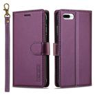 For iPhone 7 Plus / 8 Plus LC.IMEEKE L2 Series Detachable Magsafe PU Phone Case with Lanyard(Purple) - 1