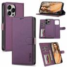 For iPhone 13 Pro Max LC.IMEEKE L2 Series Detachable Magsafe PU Phone Case with Lanyard(Purple) - 1