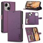 For iPhone 13 LC.IMEEKE L2 Series Detachable Magsafe PU Phone Case with Lanyard(Purple) - 1