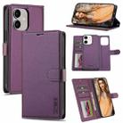 For iPhone 11 LC.IMEEKE L2 Series Detachable Magsafe PU Phone Case with Lanyard(Purple) - 1