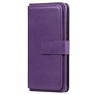 For Samsung Galaxy S20+ 5G Multifunctional Magnetic Copper Buckle Horizontal Flip Solid Color Leather Case with 10 Card Slots & Wallet & Holder & Photo Frame(Purple) - 2