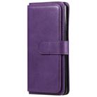 For Samsung Galaxy S20 Ultra 5G Multifunctional Magnetic Copper Buckle Horizontal Flip Solid Color Leather Case with 10 Card Slots & Wallet & Holder & Photo Frame(Purple) - 2
