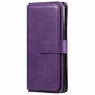 For Samsung Galaxy S20 Ultra 5G Multifunctional Magnetic Copper Buckle Horizontal Flip Solid Color Leather Case with 10 Card Slots & Wallet & Holder & Photo Frame(Purple) - 2