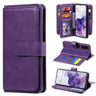 For Samsung Galaxy S20 5G Multifunctional Magnetic Copper Buckle Horizontal Flip Solid Color Leather Case with 10 Card Slots & Wallet & Holder & Photo Frame(Purple) - 1