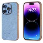 For iPhone 16 Pro Max Nano Plating Diamond Texture Phone Case(Blue) - 1