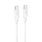 BOROFONE BX113 60W USB-C / Type-C to Type-C Silicone Charging Data Cable, Length:1m(White) - 1