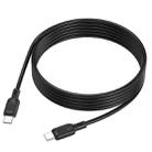 BOROFONE BX113 60W USB-C / Type-C to Type-C Silicone Charging Data Cable, Length:2m(Black) - 3