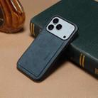 For iPhone 17 Pro Denior D08 PU Single Card Slot Holder Phone Case(Blue) - 2