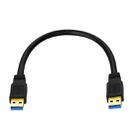 USB 3.0 Male To USB 3.0 Male Double End USB Cable, Length:0.3m(Black) - 1