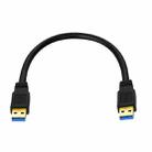 USB 3.0 Male To USB 3.0 Male Double End USB Cable, Length:0.6m(Black) - 1