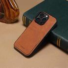 For iPhone 16 Plus Denior D09 PU Dual Card Slot Back Cover Phone Case(Brown) - 2