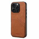 For iPhone 16 Pro Denior D09 PU Dual Card Slot Back Cover Phone Case(Brown) - 1