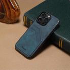 For iPhone 16 Pro Denior D09 PU Dual Card Slot Back Cover Phone Case(Blue) - 2