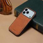 For iPhone 17 Pro Max Denior D09 PU Dual Card Slot Back Cover Phone Case(Brown) - 2