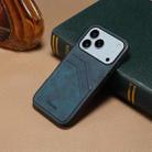 For iPhone 17 Pro Max Denior D09 PU Dual Card Slot Back Cover Phone Case(Blue) - 2