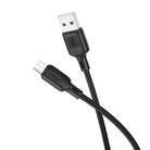 BOROFONE BX113 2.4A USB to Micro USB Silicone Charging Data Cable, Length:1m(Black) - 2