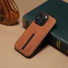 For iPhone 16 Plus Denior D07 DV Elastic Card Slot PU Back Cover Phone Case(Brown) - 2