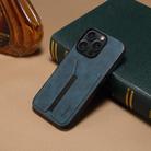 For iPhone 16 Plus Denior D07 DV Elastic Card Slot PU Back Cover Phone Case(Blue) - 2